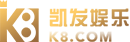 《摩托车》杂志全媒体 k8凯发官网