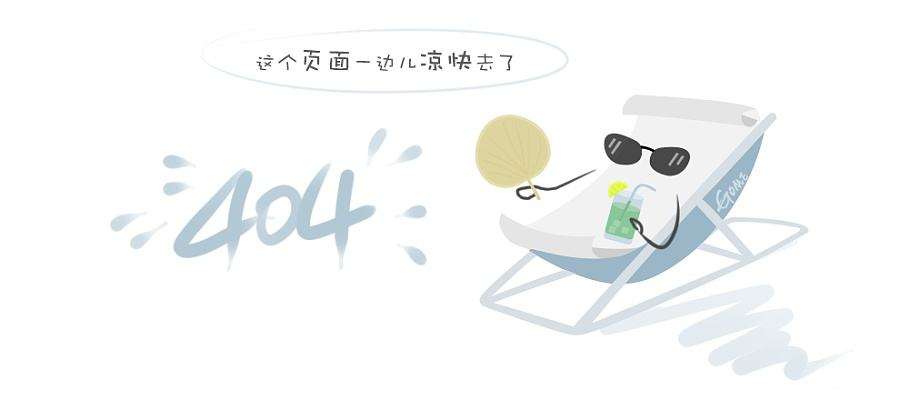 网络与信息安全学报